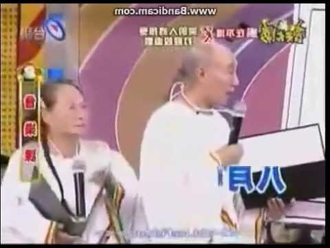草枝擺意思
