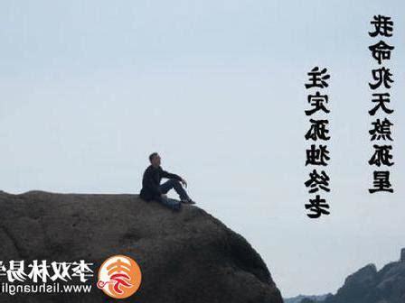 孤神寡宿