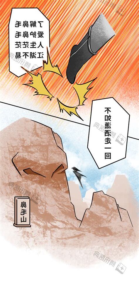 鼻毛突出