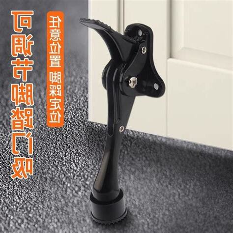 門腳頂