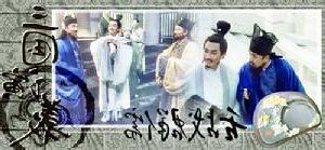 儒讀音