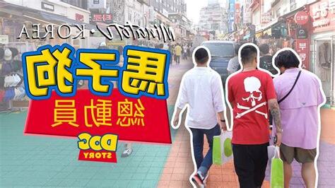 馬子狗