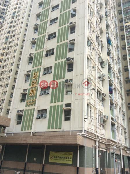 天恩邨恩盈樓凶宅