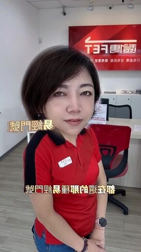 天醫貴人