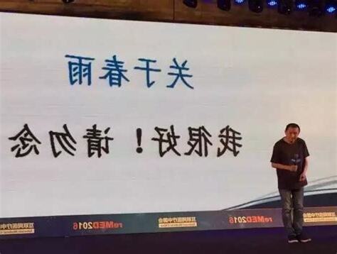 潤物細無聲船過水無痕意思