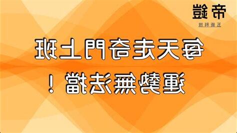 奇門遁甲1