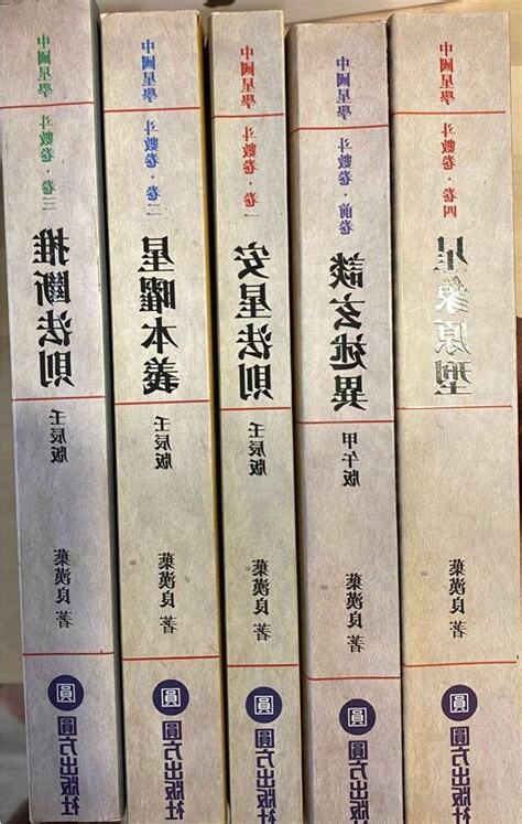 葉漢良王亭之