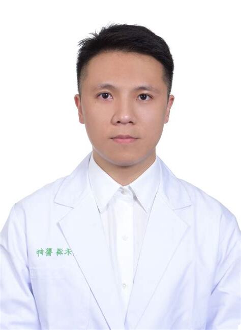 盧禾潾