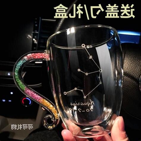 杯子寓意