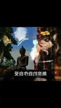 屬蛇今年