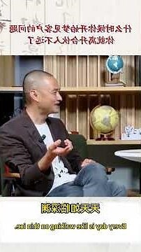 夢見自己升職