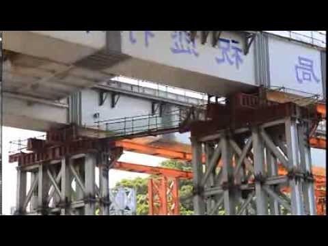 橋孔