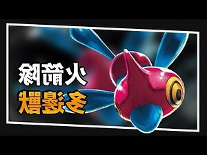 戰對名稱