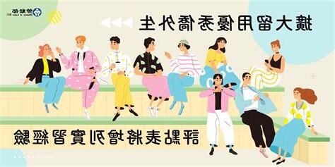 人才濟濟的意思