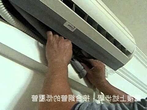 分離式冷氣室內機安裝位置