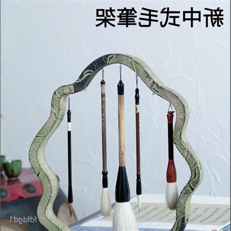 毛筆筆架