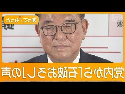 啞巴機意思