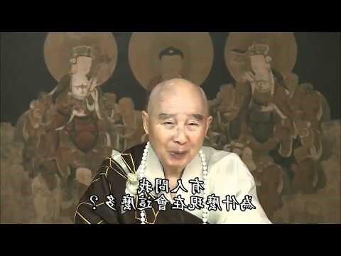 避邪的方法
