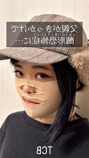 前院
