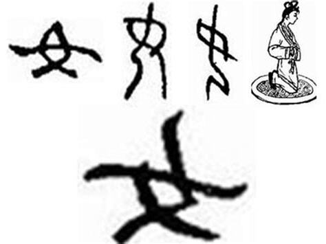 女字旁名字