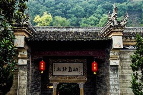 南漳縣