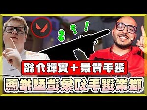 牀頭板造型