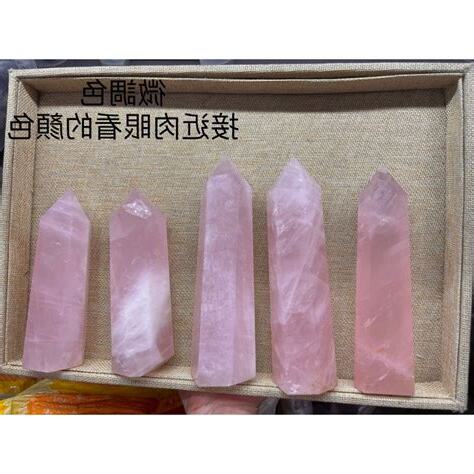 粉晶五行