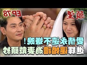 老公狗