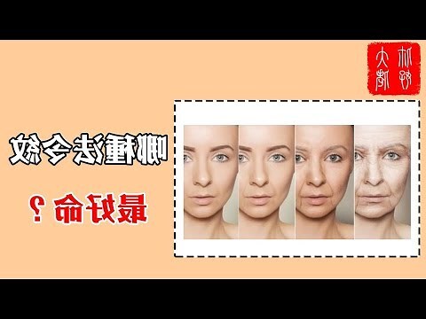 女人法令紋面相