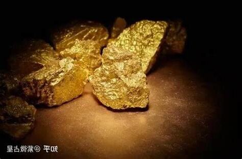 庚金辛金