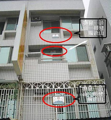 掛山海鎮時辰