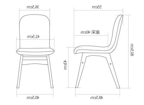 餐廳椅子尺寸
