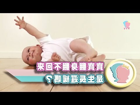 胎盤位置會變嗎