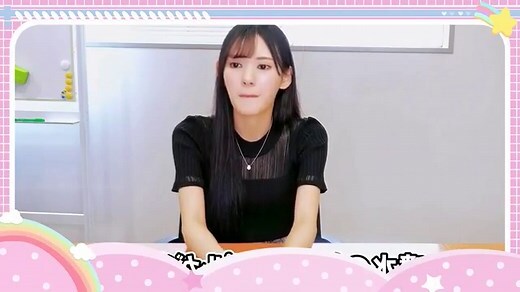 八卦海破解