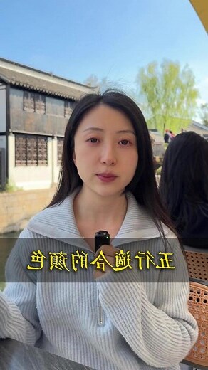 淺藍色五行