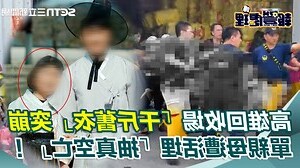 衣服堆
