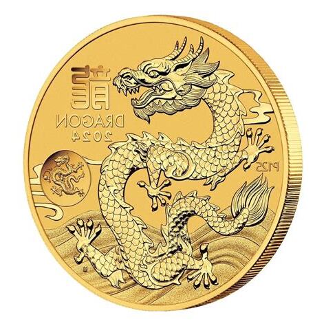 龍年意義