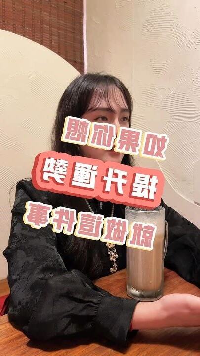 如何保護自己的磁場