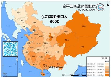 2006年出生