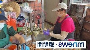 送米禁忌
