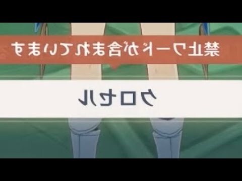 72神之名