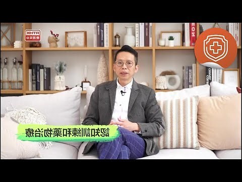 專業文憑