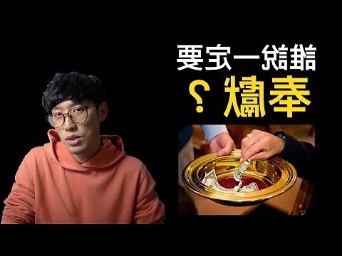 基督徒取名2022
