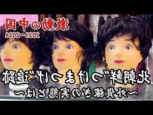 座南朝北陽光