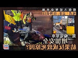 任保大將軍