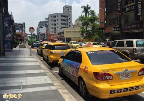 台中計程車計費2023