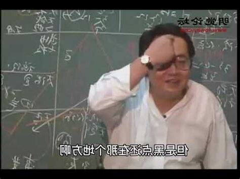 牢獄之災化解