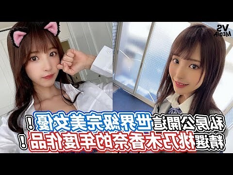 桃乃木