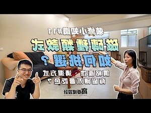 磁磚種類價格