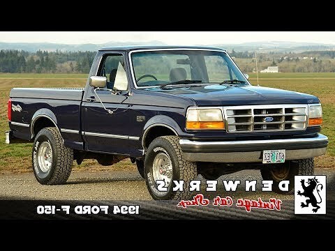 1994属